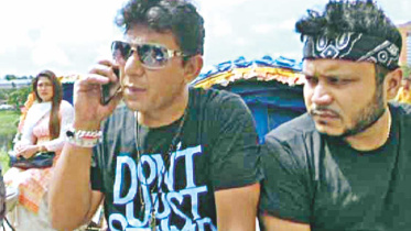 Mahiner Neel Towale-ta