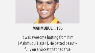 mahmudul.jpg