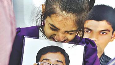 Majedul Islam Shumon