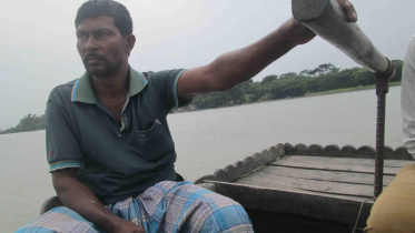 Majher char Pirojpur.jpg