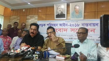 Road Transport Act 2018