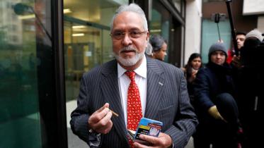 mallya.JPG