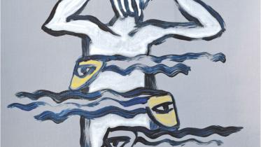 Manan Morshed, from the series Leftover Stories, 2016