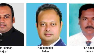 Manikganj-1 polls.jpg