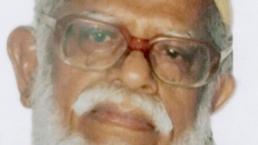 Mashi Uddin Ahmed.jpg