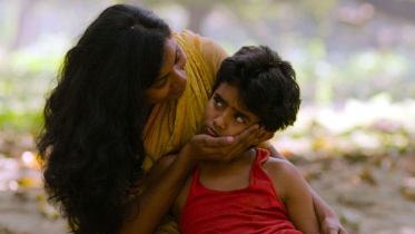 Matir Projar Desh.jpg