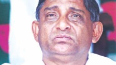 Mofazzal Hossain Chowdhury Maya's nomination cancelled