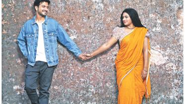 Bangla Film Mayaboti