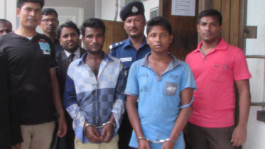 Md Masum Hossain.jpg