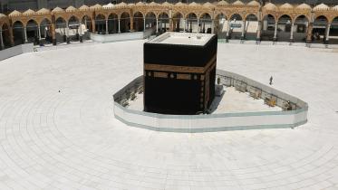 Deserted Holy Kaba Sharif