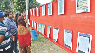 medical college admission test 1.jpg