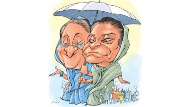 Bangladesh National Election 2018