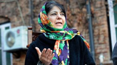 Mehbooba-Mufti-1WB.jpg
