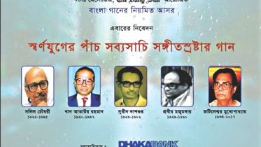 melodies five singer.jpg