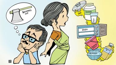 middle class niddle.jpg