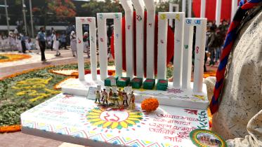 miniature version of Shaheed Minar.jpg