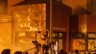 Minneapolis Police Precinct.jpg