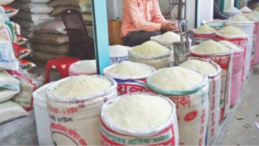 Misappropriation of rice