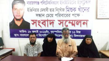 missing polytechnical student