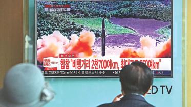 missile.jpg
