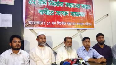 Guardians demand release children