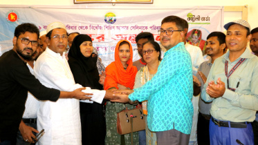 Missing Shirin Akhter Selina.jpg