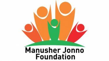 Manusher Jonno Foundation