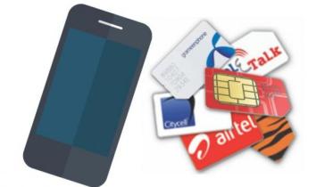 MNP Service in Bangladesh