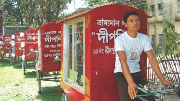 mobile library 1.jpg