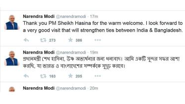 Narendra Modi tweet