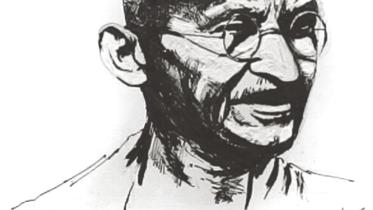 Mohandas Karamchand Gandhi