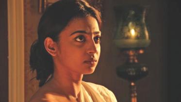 Moments of sublimity