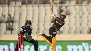 Mominul Haque