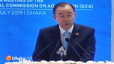 Former United Nations secretary general Ban Ki-moon speaks at a programme on climate change in Dhaka