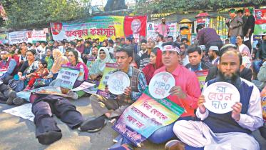 MPO teachers strike.jpg