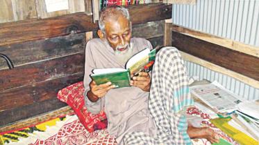 Muhammad Habibur Rahman