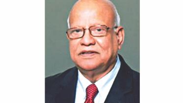 AMA Muhith