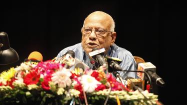 muhith new.jpg