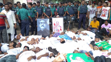Municipality employees protest in Bangladesh