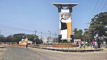 mural of Bangabandhu.jpg