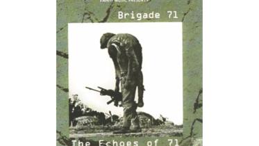 music on liberation war.jpg