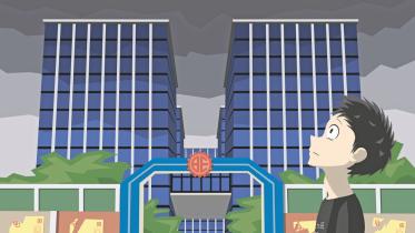 My Engineering Academia