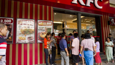 Myanmar KFC.jpg