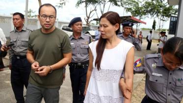 Myanmar reporters.jpg