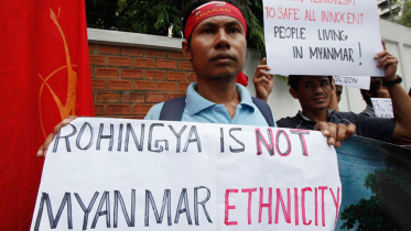 myanmar rohingya anan commission.jpg