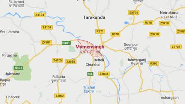 Mymensingh.JPG