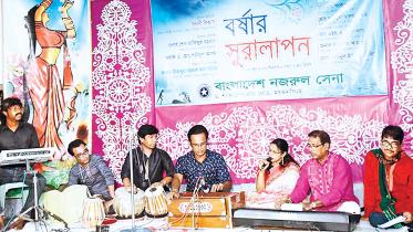 Mymesningh musical.jpg