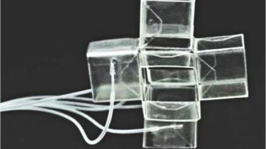 Mysterious infrared light from space