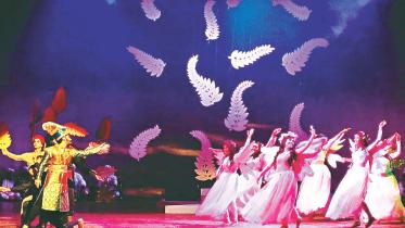 Nagarik Natyangan.jpg