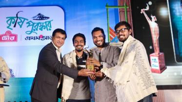 Nagarkrishi awarded as Bangladesh's Best Agricultural Organization